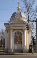 Часовня Князь-Владимирского собора после реставрации